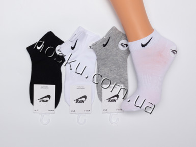 Шкарпетки жіночі спортивні  з вишивкою10 пар 22608