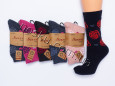 Шкарпетки жіночі вовняні 12 пар ТМ Sara 23056