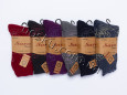 Шкарпетки жіночі вовняні 12 пар ТМ Sara 23058