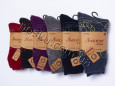 Шкарпетки жіночі вовняні 12 пар ТМ Sara 23058