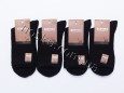 Шкарпетки чоловічі вовняні 10 пар ТМ Корона 13210