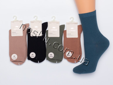 Шкарпетки жіночі 10 пар ТМ Корона 22457