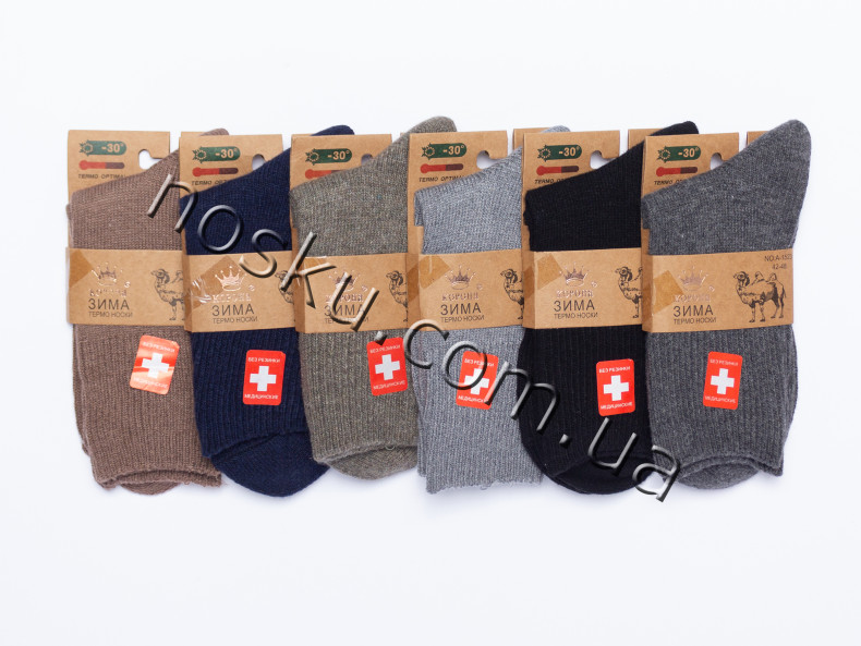 Шкарпетки чоловічі вовняні 12 пар ТМ Корона 13214