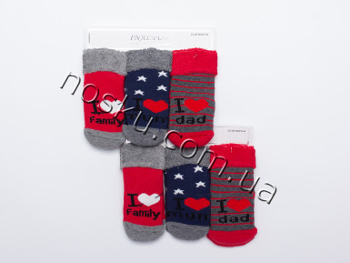 Шкарпетки дитячі махрові 12 пар ТМ Inaltun 33177