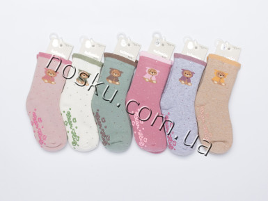 Шкарпетки дитячі махрові 12 пар ТМ Katamino 33062