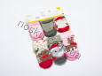 Шкарпетки дитячі махрові з гальмами 12 пар ТМ Bross 33064
