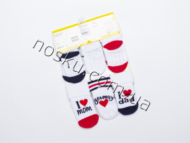 Шкарпетки дитячі махрові з гальмами 12 пар ТМ Bross 33066