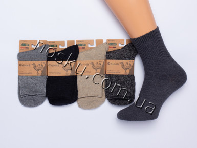 Шкарпетки чоловічі вовняні 12 пар ТМ Фенна 13221