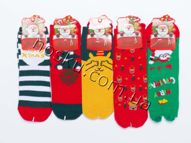 Шкарпетки дитячі новорічні 30 пар ТМ Золото 32202