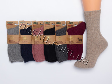Шкарпетки жіночі вовняні 12 пар ТМ Корона 23226