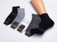 Шкарпетки чоловічі з махровою стопою 10 пар ТМ Корона 13275