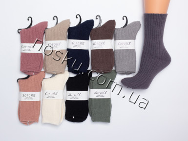 Шкарпетки жіночі вовняні 10 пар ТМ Корона 23454