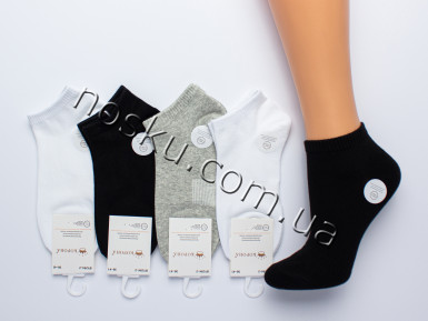 Шкарпетки жіночі 10 пар ТМ Корона 22314