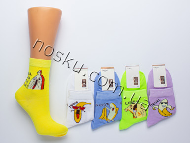 Шкарпетки жіночі 10 пар ТМ Корона 22330