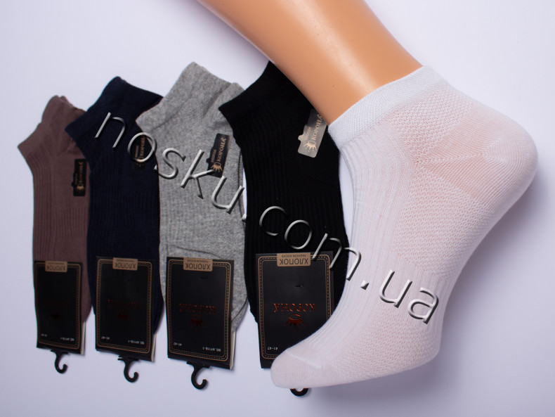 Шкарпетки чоловічі 10 пар ТМ Корона 11243