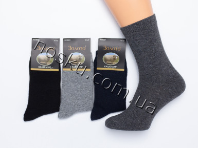 Шкарпетки чоловічі вовняні 12 пар ТМ Золото 13236
