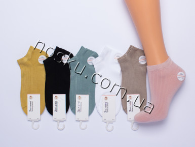 Жіночі укорочені шкарпетки Золото модал 21258