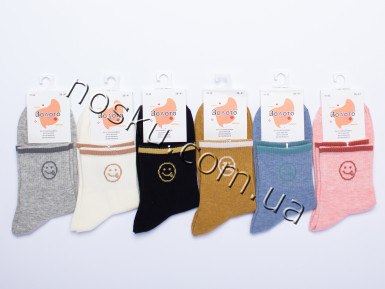 Шкарпетки жіночі 10 пар ТМ Золото 22241