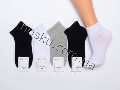 Шкарпетки жіночі 10 пар ТМ Корона 22208
