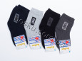Шкарпетки дитячі махрові 12 пар ТМ Inaltun 33047