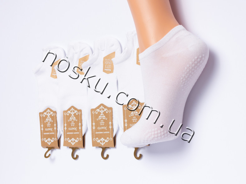Шкарпетки жіночі укорочені бамбук 10 пар ТМ Золото 21251