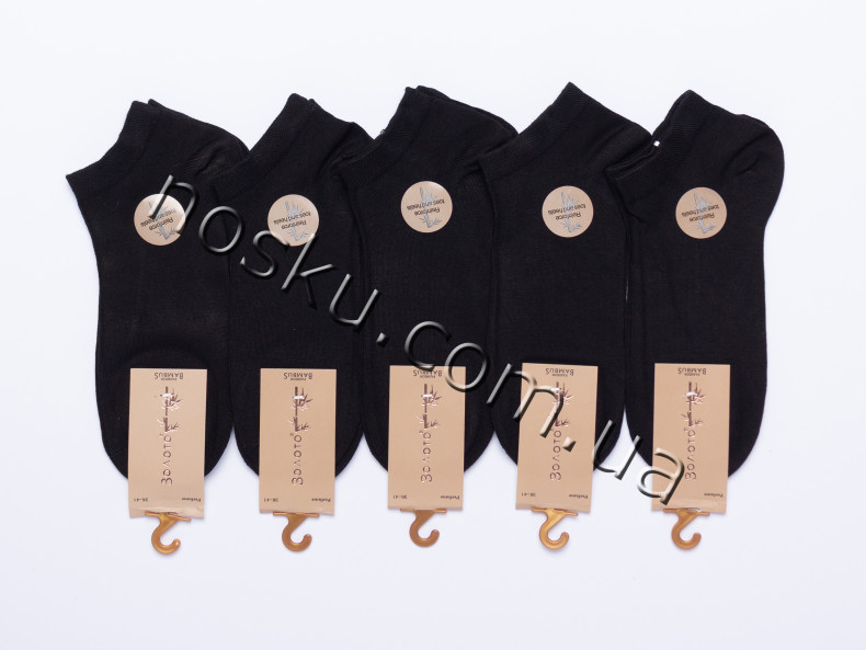 Носки женские укороченные бамбук 10 пар ТМ Золото 21253
