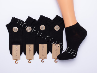 Шкарпетки жіночі укорочені бамбук 10 пар ТМ Золото 21253