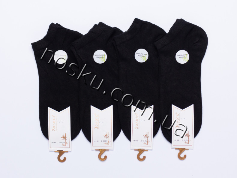Шкарпетки жіночі укорочені бамбук 10 пар ТМ Золото 21256