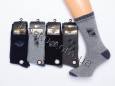 Шкарпетки чоловічі вовняні з махрою 12 пар ТМ Hakan 13010
